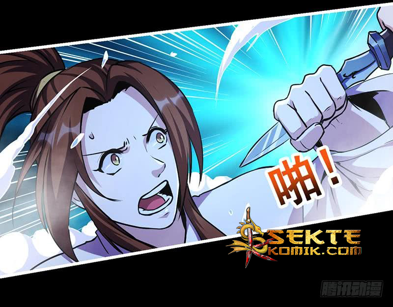 The Immortal Devil Emperor Chapter 16 Gambar 16